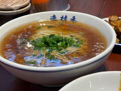 -逸桂禾面馆