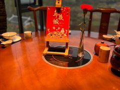 -凤凰山斑鱼馆(恭城店)