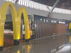-麦当劳(鄂尔多斯机场店)