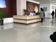 -上海中医药大学附属曙光医院(东部)