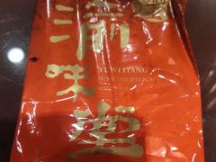 -渝味堂(彩云城店)