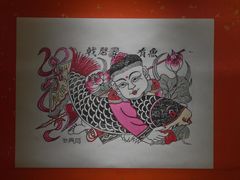 -信阳博物馆
