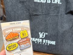 -PAPER STONE BAKERY(天环店)