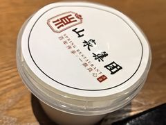 -云山茶餐厅(广东大厦店)
