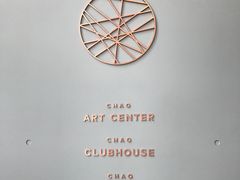 -北京三里屯CHAO酒店