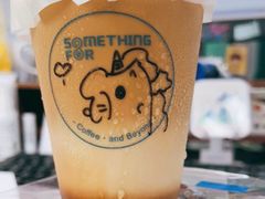 -Something For(金地威新中心店)
