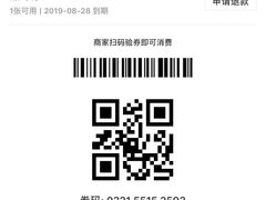 -比格比萨自助(密云店)
