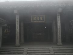 -南岳衡山风景名胜区