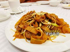 干炒牛河-潮福城大酒楼(北尚店)