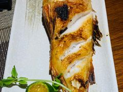 烤金吉鱼-山葵家·创意料理(宁波来福士店)