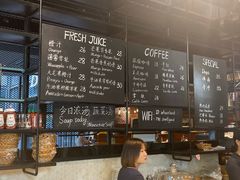 -麦田工坊(月湖店)