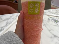 -奈雪的茶(花城汇中区PRO店)