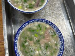 -铁谢李松祖传羊肉汤馆