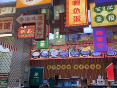 -广信牛奶甜品世家(台东店)