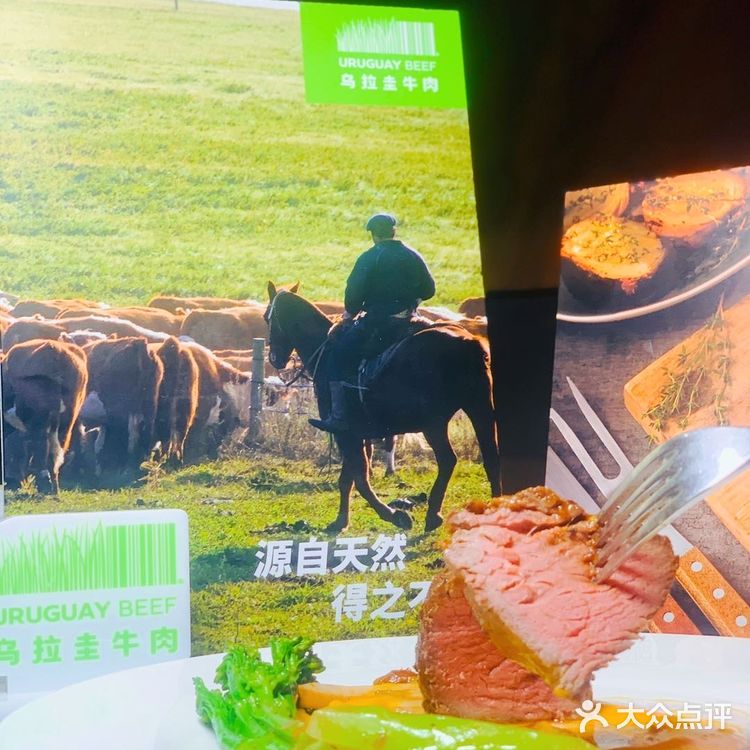 我偶然发现了一个令人心动的活动,囔