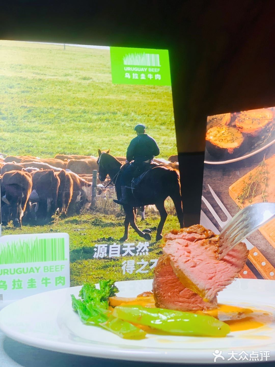 我偶然发现了一个令人心动的活动，囔