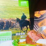 我偶然发现了一个令人心动的活动，囔