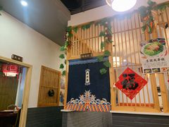 -石老头关东饺子王·东北菜(嘉华鑫城店)