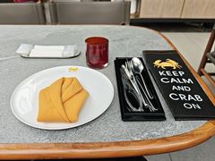 -Ministry of Crab•MOC(交子大道店)