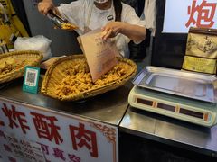 -肖炮现炸酥肉(解放碑店)