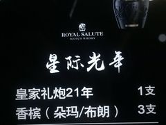 -SPACE(欢乐颂购物中心店)