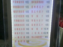 -爱8寸披萨(兴化东方商厦店)