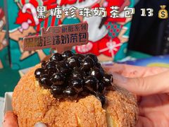 -好利来(欧亚商都店)
