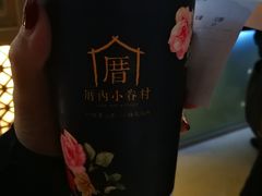 -厝内小眷村(西单大悦城店)
