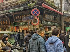 -刘纪孝腊牛羊肉(北广济街店)