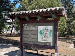 -普陀宗乘之庙(小布达拉宫)