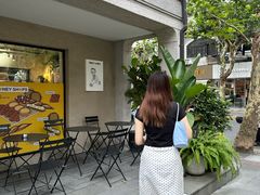 -Money Shops(愚园路店)