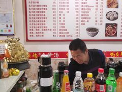 -南肖墙丸子汤(总店)