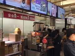-CoCo都可(久隆店)