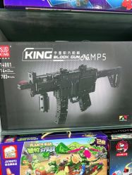 -百荣二期玩具城