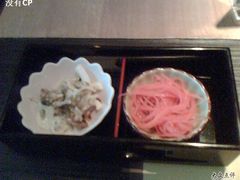 开胃小菜-西村日本料理(香格里拉饭店)
