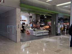 -blt精品超市(南京环宇城店)