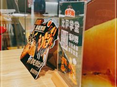 -棒约翰比萨·意面(剑河店)