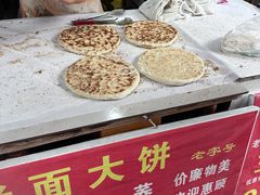 -水磨古镇