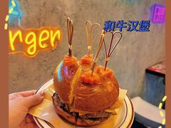 -LESCEDARS Brasserie Bistro香柏树