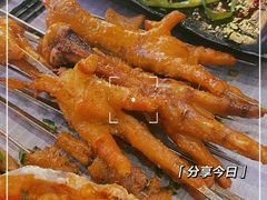 -纪录片《人生一串》体验店(静安店)