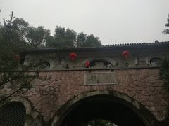 -溪口-滕头旅游景区