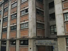 -上海四行仓库抗战纪念馆