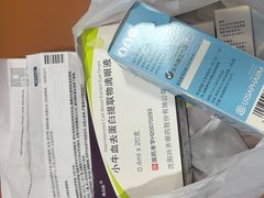 -西安普瑞眼科医院·近视手术·视力防控