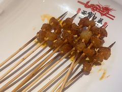 -天宝兄弟(前海壹方城店)