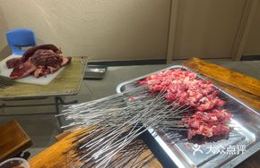 Skewered Meat
