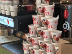 -人民咖啡馆(四行仓库店)