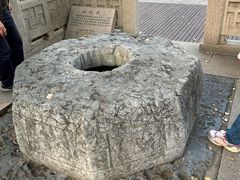 -常熟方塔园