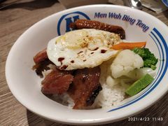 -敏华冰厅(天河城店)