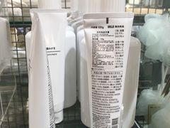 -MUJI无印良品(星光68广场店)