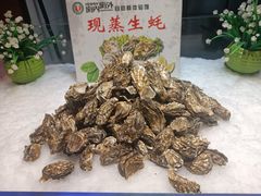 -嗨内嗨外自助火锅餐厅体验馆